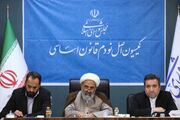 توقف رویه غیرقانونی حضور فیزیکی در دفاتر اسناد