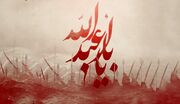 ۲۳۰۰ هیئت مذهبی؛ روایت عشق حسینی در سرزمین آفتاب با طعم فرهنگ و تاریخ