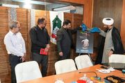 فراخوان چهارمین رویداد هنری «چای روضه» در چهارمحال و بختیاری منتشر شد