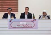 فرماندار تنگستان: دستگاه‌های اجرایی آموزش و پرورش را پشتیبانی کنند