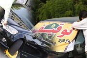 تسریع در تعیین تکلیف خودروهای توقیفی در استان فارس