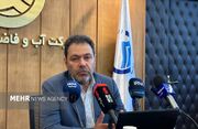 آبفای منطقه یک: بدمصرف‌ها با محدودیت و قطع موقت آب مواجه می‌شوند