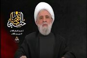 شیخ نعیم قاسم: مقاومت لبنان ۳۱۸۵ عملیات انجام داد؛ اسرائیل رفتنی است