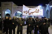 محرم در آذربایجان غربی؛از «شیرخوارگان حسینی» تا «شاه حسین گویان»