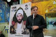 مراسم سالروز شهادت «آیت‌الله عاشوری» در چغادک برگزار شد