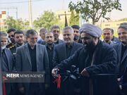 افتتاح مرکز ۲۰۰۰ میلیاردی حمایت از زندانیان در غرب تهران