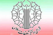 شورای هماهنگی تبلیغات اسلامی: مذاکره ابزار تأمین حقوق ملت است
