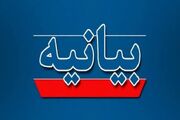 حمایت طوایف بلوچ از پیام رهبر معظم انقلاب