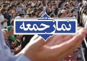 عبادی: به آمریکا و قاتلان رهبر شهیدمان اعتماد نداریم