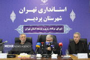 استاندار تهران برای مدیران شرکت عمران پردیس ضرب‌الاجل تعیین کرد