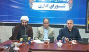 تأکید بازرس کل قضایی لرستان بر تکمیل پروژه‌ها و پیگیری مصوبات