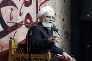 ماشین ثروت‌اندوزی امویان؛ از باندبازی تا احیای هدایای نوروزی