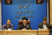 قانون جدید ثبت معاملات اموال غیرمنقول اجرایی شد