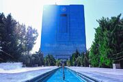 نسخه بانک مرکزی برای مهار تورم اعلام شد