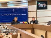 الهیان: هوشمندسازی قضایی در گیلان به ۹۸ درصد رسیده است