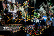 آنها عشق را دور نام حسین علیه‌السلام می‌دوزند