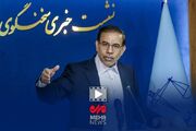 جهانگیر: ۱۵ بستر فساد در حوزه اقتصاد و دارایی شناسایی شد
