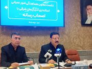 محمدی: بلاتکلیفی ۳۰ ساله «خاوران ۲» به پایان رسید