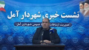 سرمایه‌گذاری ۴۰۰ میلیاردی در بستر رودخانه هراز