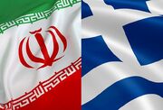 بازگشایی سفارت یونان در تهران به توسعه تجارت کمک می‌کند