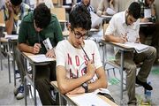 اعلام نحوه برگزاری امتحانات پایان‌ترم دانشگاه آزاد اسلامی خراسان رضوی