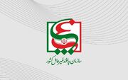 انتصاب معاون هماهنگ کننده سازمان پدافند غیرعامل کشور