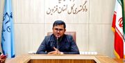دادستان تاکستان: برای خشک شدن کمربند سبز پرونده قضایی تشکیل شده است