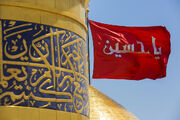 ماجرای پیشگویی امام علی(ع) درباره کربلا و شهادت امام حسین(ع) چه بود؟
