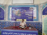 رقابت ۳۱۴ حافظ و قاری قرآن کریم در سنندج