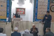 حل مشکلات ۳۵ واحد تولیدی در کردستان طی سال ۱۴۰۴