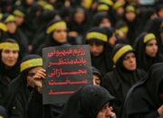 برگزاری اجتماع بانوان رهروان زینبی در کرج