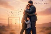 ۱۸ زندانی جرائم غیر عمد هرمزگان در خرداد ماه سال جاری آزاد شدند