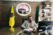 ثبت‌نام زائران اربعین ۱۴۰۵ از نهم تیرماه در سامانه سماح آغاز می‌شود