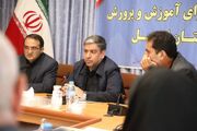 اختصاص ۵میلیارد تومان برای دانش آموزان مناطق محروم اردبیل