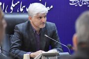 بازنگری در حریم معادن لرستان در راستای جذب سرمایه‌گذار