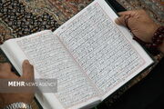 کسب رتبه نخست خراسان رضوی در سامانه قرآنی حمد