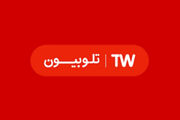 تلوبیون رکورد خود را شکست؛ ثبت بالاترین میزان ترافیک در سکوهای داخلی