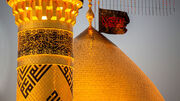 همایش بین‌المللی «الحسین سبط‌النبی» بغداد فراخوان داد