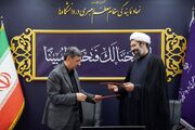 تفاهم‌نامه ازدواج دانشگاهیان با محور خانواده و فرزندآوری منعقد شد