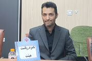 رضا کیاپاشا رئیس هیئت بدمینتون استان البرز شد