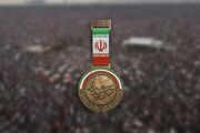 افق با «پرچمدار» به بدرقه امام شهید انقلاب می‌رود