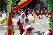 ایستگاه اول ورود به مدرسه؛شوق کلاس‌اولی‌ها و گلایه از شهریه‌های اجباری