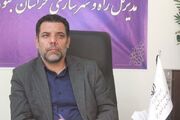 پروژه راه ماهیرود–فراه در آستانه بهره برداری است