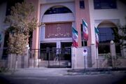 اجرای مقررات استخدامی نفت، مانع تشکیل ۹ هزار پرونده قضایی شد