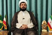 ضرورت حضور و برگزاری باشکوه مراسم تشییع رهبر شهید