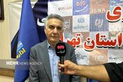 تشدید نظارت‌های بهداشتی دامپزشکی استان تهران در مراسم تشییع رهبر شهید