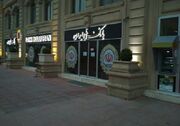 آخرین وضعیت خدمات بانک ملی ایران؛ خدمات فعال افزایش یافت