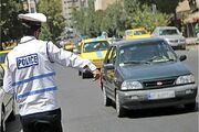 تمهیدات ترافیکی پلیس راه اصفهان برای اعزام زائران تشییع رهبر شهید 