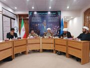کنفرانس بین‌المللی «فقه و حقوق حکمرانی جنگ» در قم برگزار می‌شود