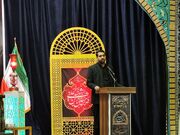 جامعه کار کرمان در مسیر تولید و آرمان های انقلاب اسلامی حرکت می کند